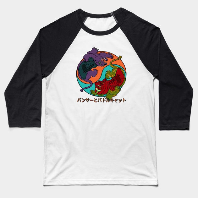 Panthor vs Battle Cat Baseball T-Shirt by Owllee Designs